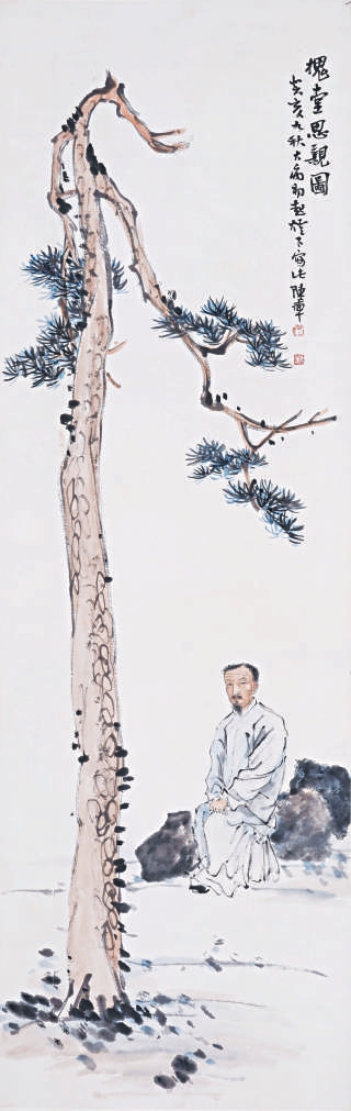 文人画的守望者