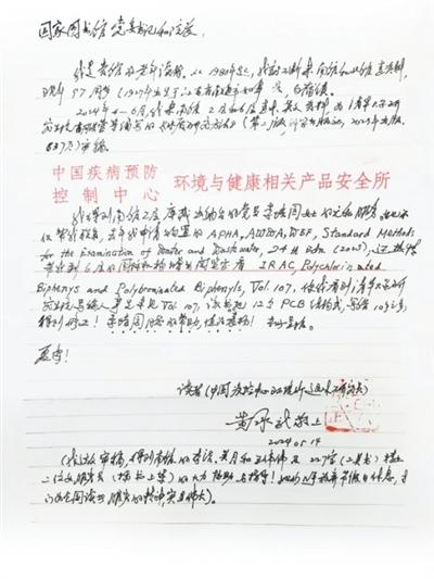 图书馆的灯永远亮着