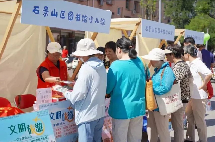 全民阅读活动周 | 全域响应 书香满城!活动集锦之一