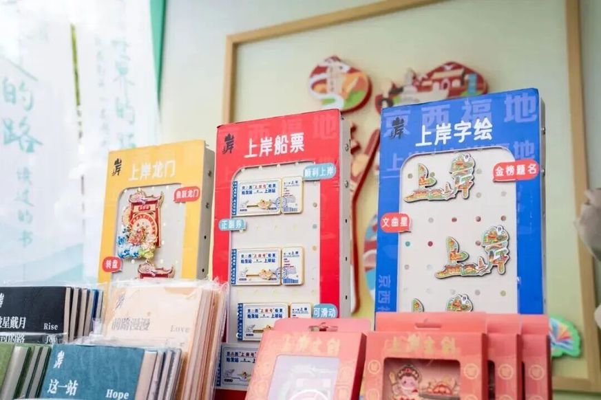 全民阅读活动周 | 全域响应 书香满城!活动集锦之二