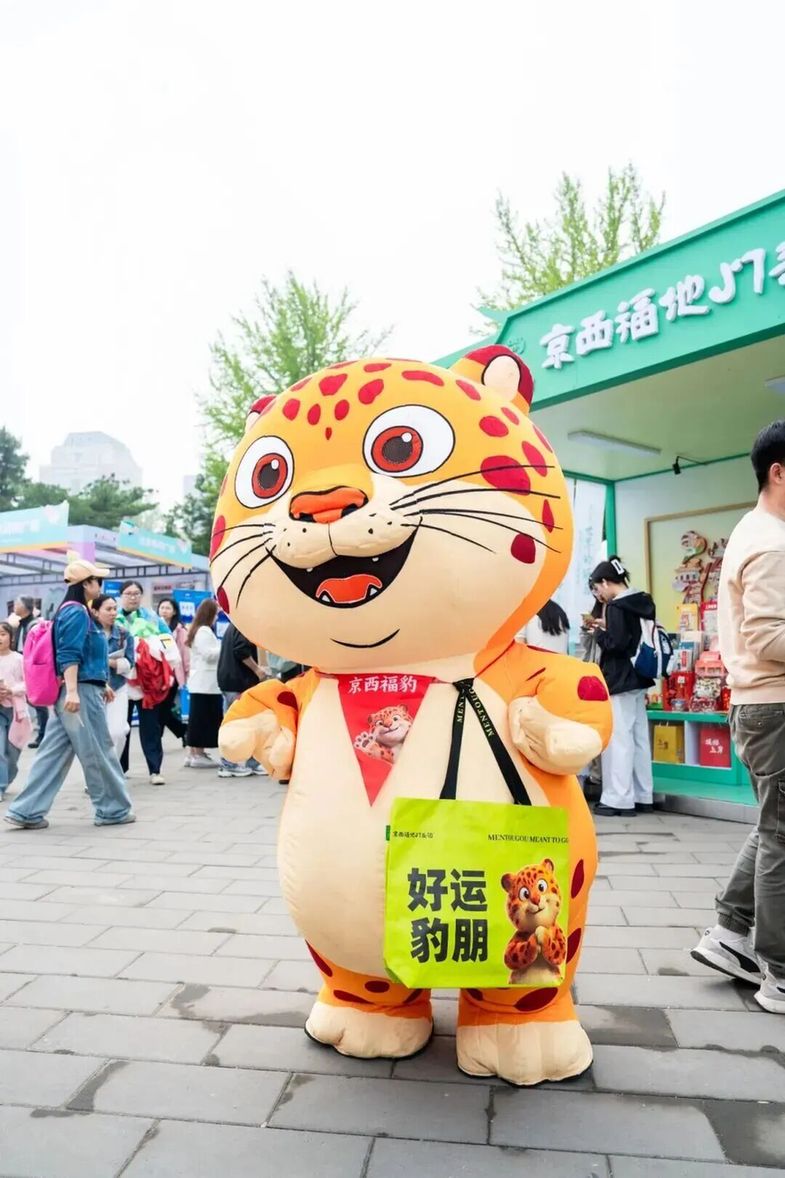 全民阅读活动周 | 全域响应 书香满城!活动集锦之二