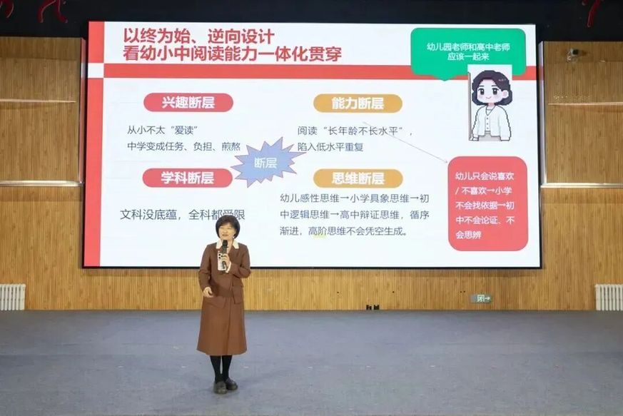 全民阅读活动周 | 全域响应 书香满城!活动集锦之二