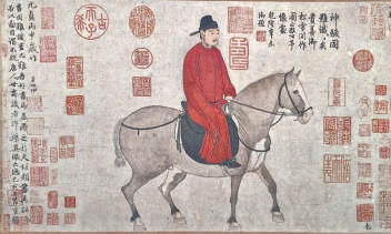 为何爱马