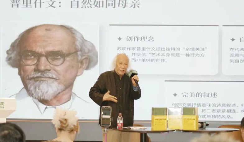 跨越四十载笔墨山河 书写大地精神史诗《徐刚自然文学作品集》在京首发