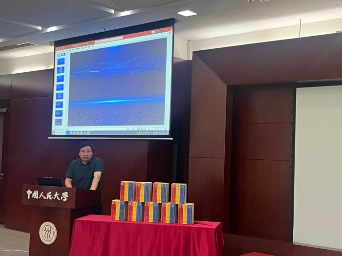 《浸润与融通》汉藏双语版新书发布暨西藏各民族“三交”研讨会在京举行 《浸润与融通》汉藏双语版新书发布暨西藏各民族“三交”研讨会在京举行