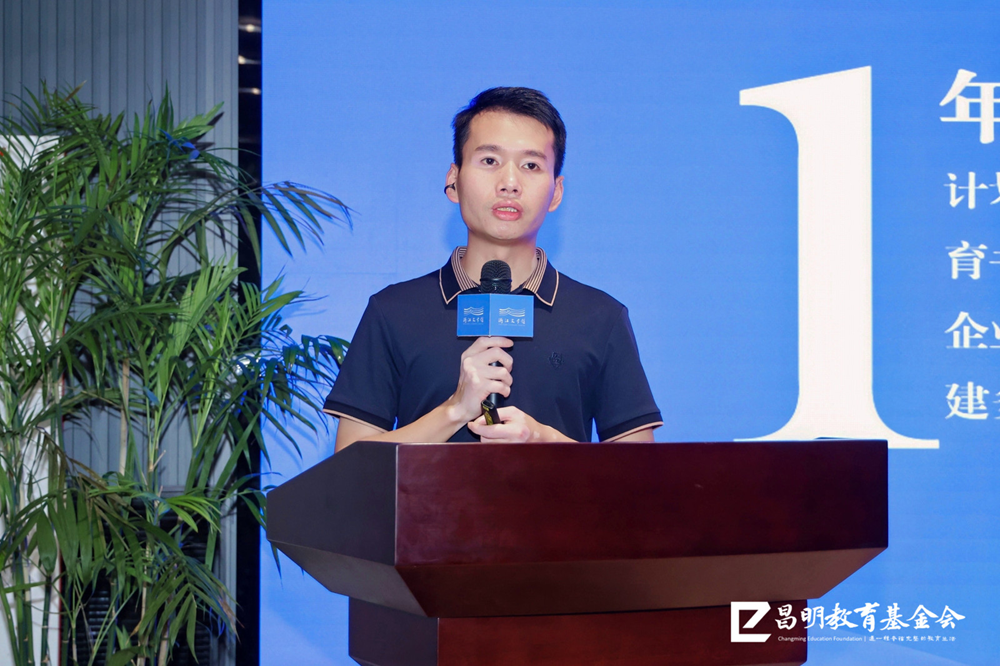 聚焦AI时代的阅读革新 首届新教育书房研讨会在杭召开