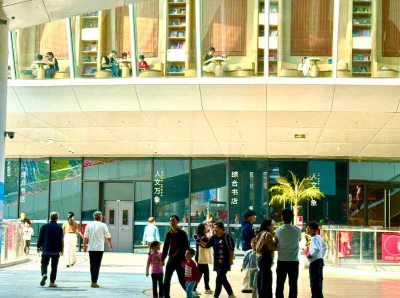 书香迎新春,深圳解锁春节文化消费新图景