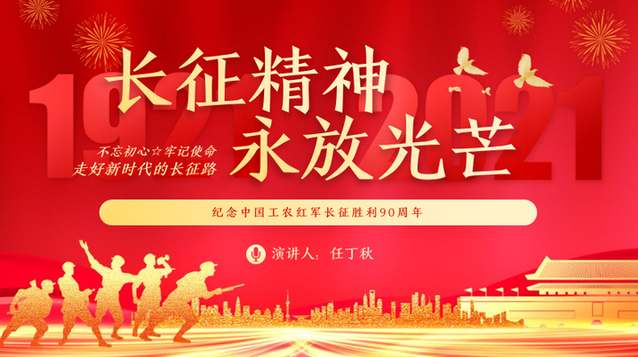 全民阅读活动周 | 全域响应 书香满城!活动集锦之二