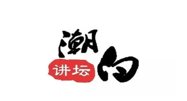全民阅读活动周 | 全域响应 书香满城!活动集锦之二